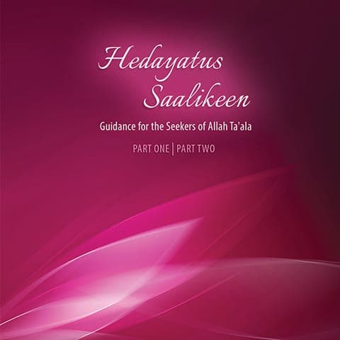 Hedayatus Saalikeen