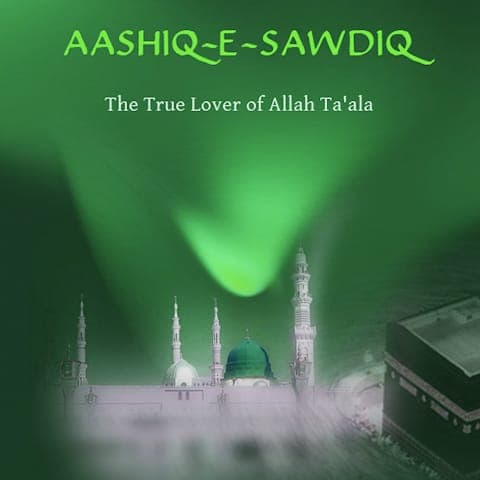 Aashiq-e-Sawdiq – Vol 2
