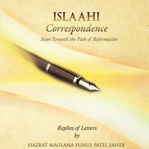 Islaahi Correspondence – Book One