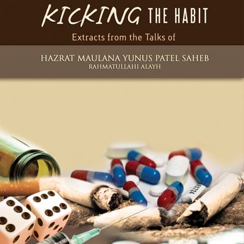 Kicking the Habit